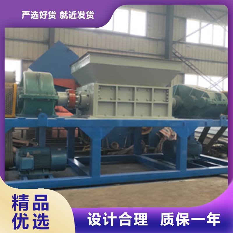 废钢破碎机视频-河北省石家庄市广飞废钢破碎机可服务区域晋州|灵寿|张家口|邯郸|廊坊|衡水|秦皇岛|唐山|邢台等