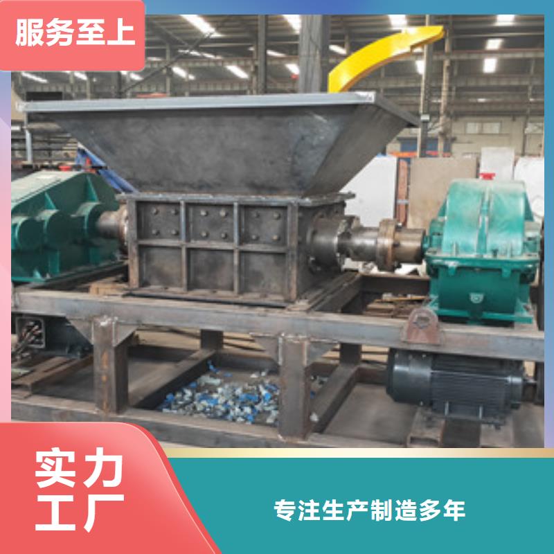 撕碎机生物质颗粒机种类齐全