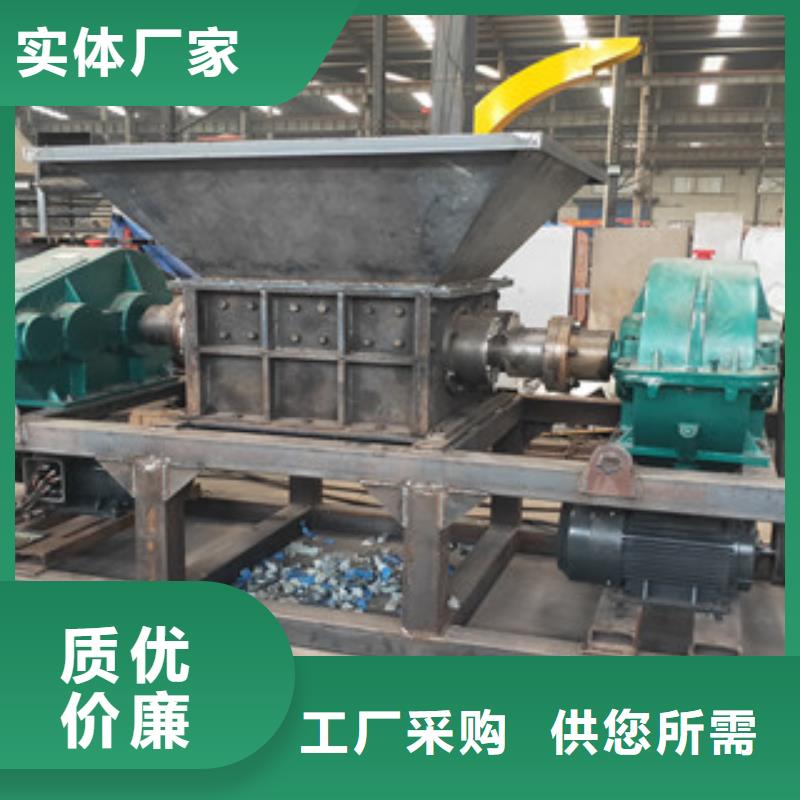 废钢破碎机视频-河北省石家庄市广飞废钢破碎机可服务区域晋州|灵寿|张家口|邯郸|廊坊|衡水|秦皇岛|唐山|邢台等