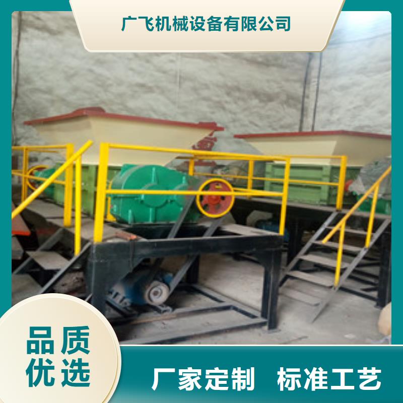撕碎机生物质颗粒机种类齐全