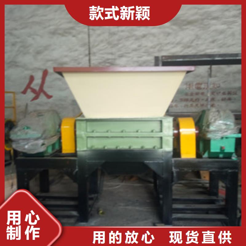 废钢破碎机视频-河北省石家庄市广飞废钢破碎机可服务区域晋州|灵寿|张家口|邯郸|廊坊|衡水|秦皇岛|唐山|邢台等