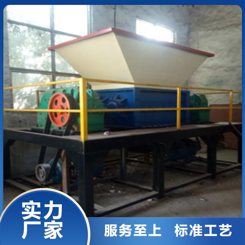 废钢破碎机视频-湖南省郴州市|桂阳|资兴|永州|娄底|湘潭|邵阳|张家界废钢破碎机-广飞