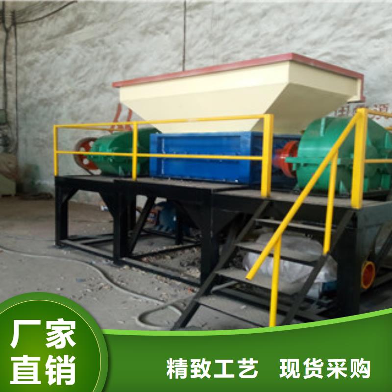 撕碎机废钢破碎机匠心打造