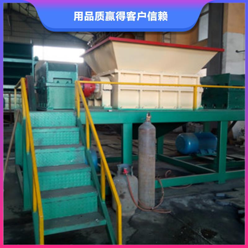 撕碎机,沙子烘干机交货准时