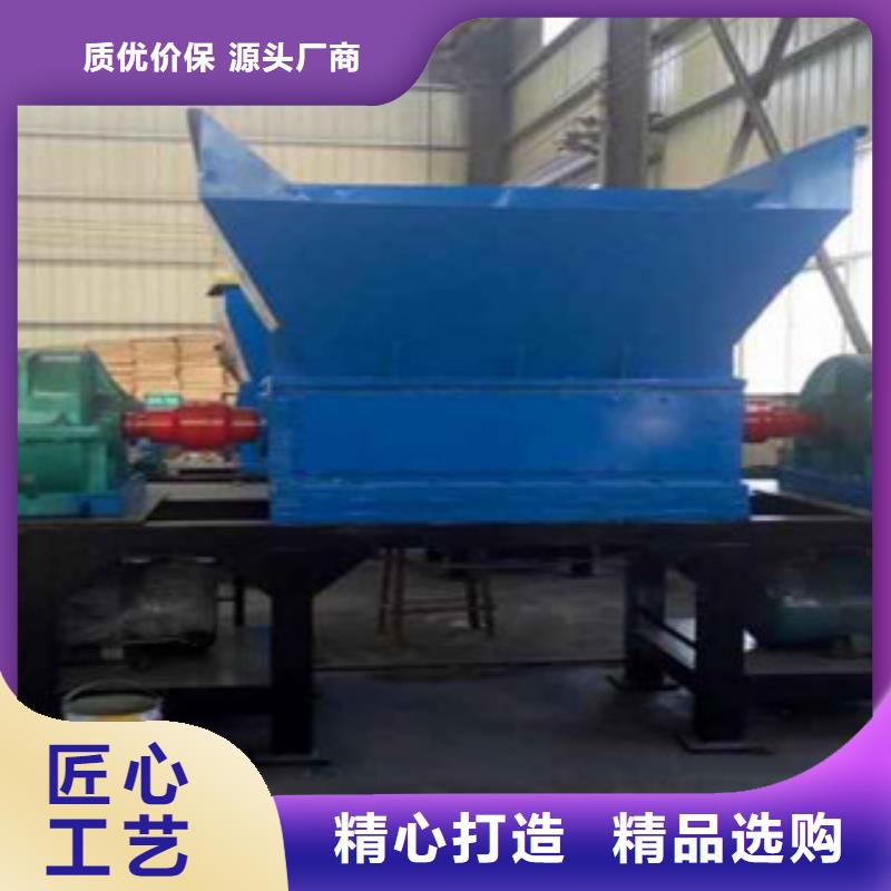 撕碎机,沙子烘干机交货准时