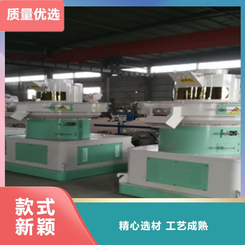 颗粒机-三筒烘干机当地厂家值得信赖
