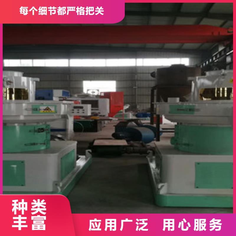 颗粒机废钢破碎机专注生产制造多年