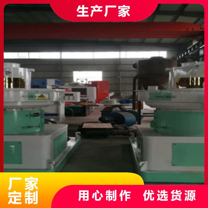 废钢破碎机视频-废钢破碎机|昌都市|江达|八宿|阿里|那曲|山南|日喀则|林芝|拉萨