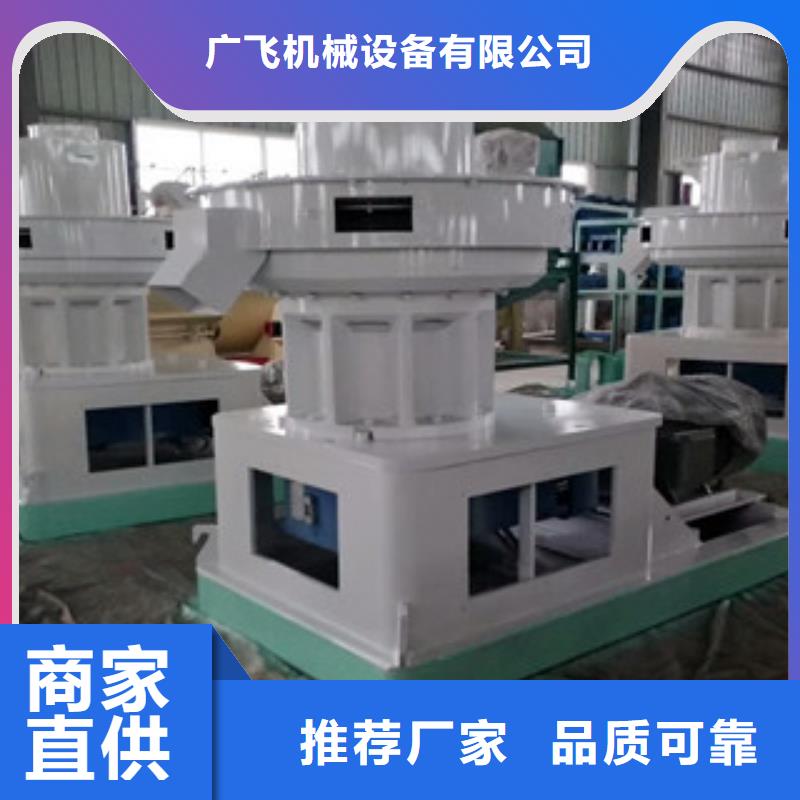 颗粒机废钢破碎机专注生产制造多年