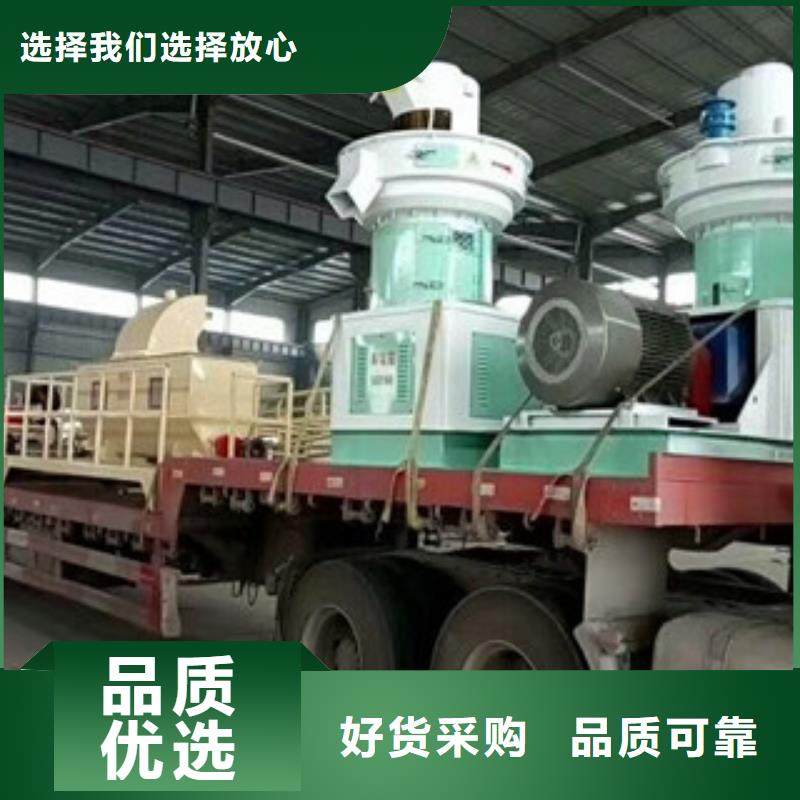 废钢破碎机视频-废钢破碎机_江苏省市场覆盖无锡|镇江|泰州|扬州|常州等