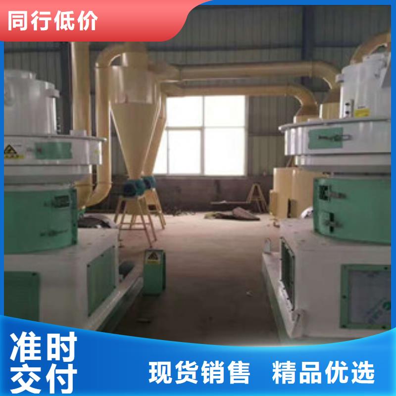 颗粒机锯末颗粒机价格有优势