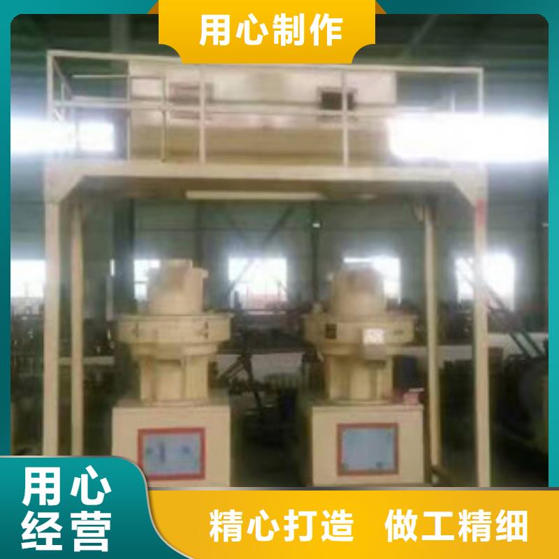 颗粒机三筒烘干机货真价实
