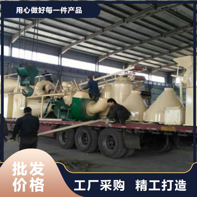 颗粒机锯末颗粒机大量现货