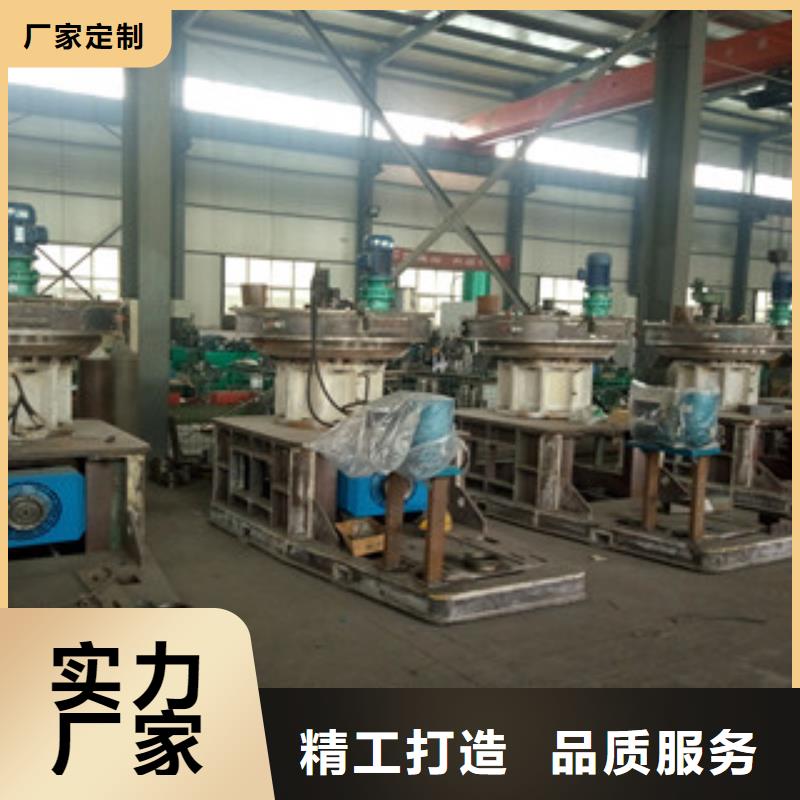 颗粒机锯末颗粒机价格有优势