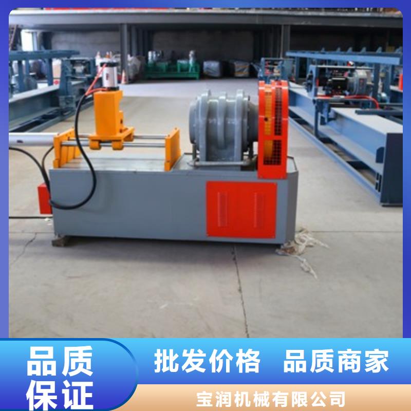 数控钢筋剪切生产线视频-数控钢筋剪切生产线|福建省宁德市|寿宁|福鼎|龙岩|厦门|莆田|漳州|福州|南平|泉州