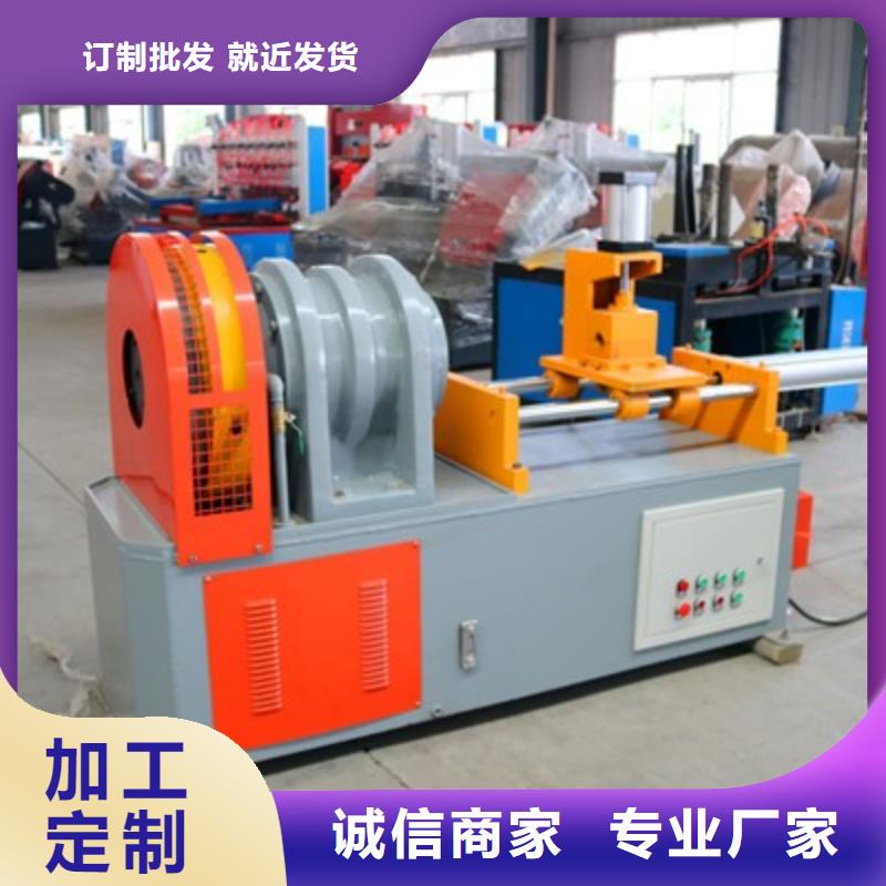 数控钢筋剪切生产线视频-数控钢筋剪切生产线|福建省宁德市|寿宁|福鼎|龙岩|厦门|莆田|漳州|福州|南平|泉州