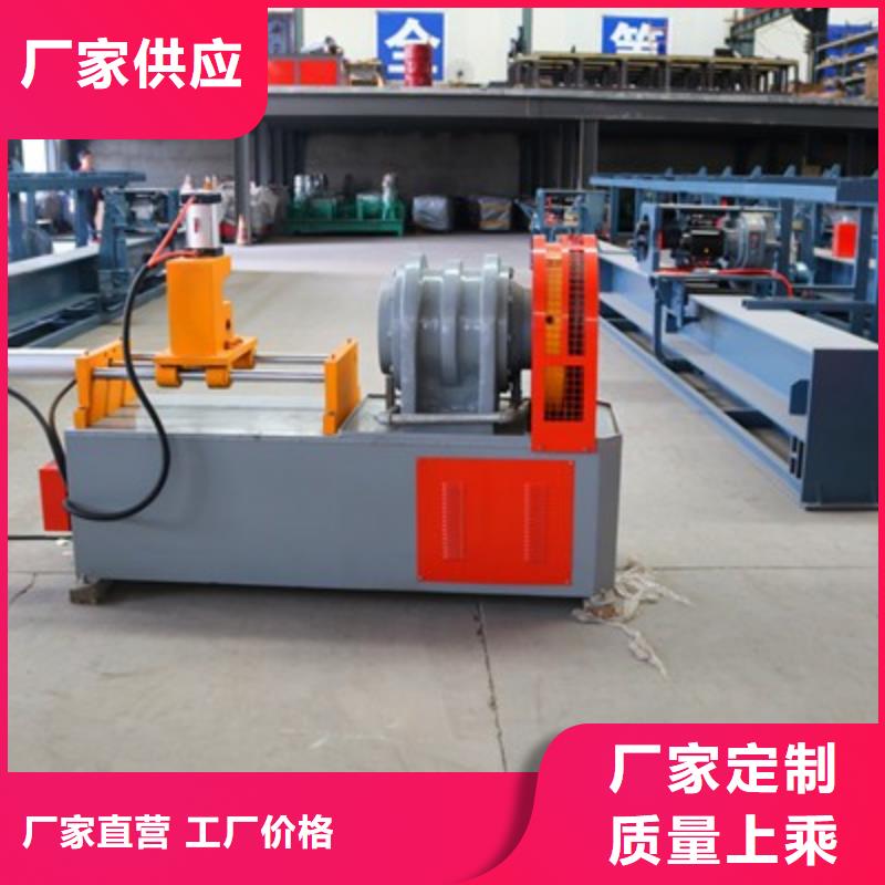 数控钢筋剪切生产线视频-数控钢筋剪切生产线|福建省宁德市|寿宁|福鼎|龙岩|厦门|莆田|漳州|福州|南平|泉州