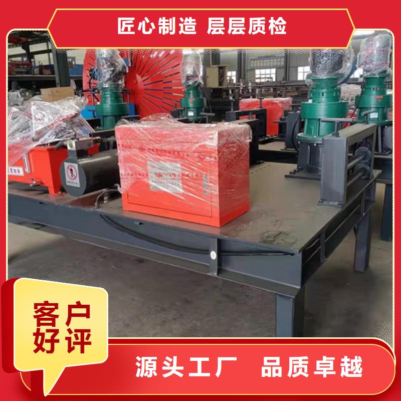 数控钢筋剪切生产线视频-青海省数控钢筋剪切生产线-同城可服务区域海东|果洛|海北|西宁|玉树|海南|海西