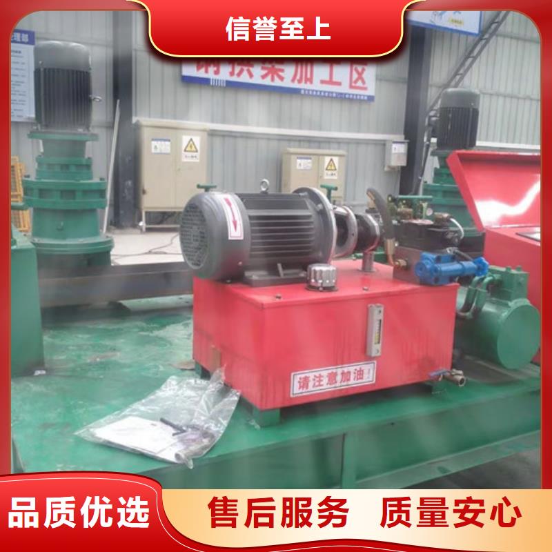 数控钢筋剪切生产线视频-数控钢筋剪切生产线|福建省宁德市|寿宁|福鼎|龙岩|厦门|莆田|漳州|福州|南平|泉州