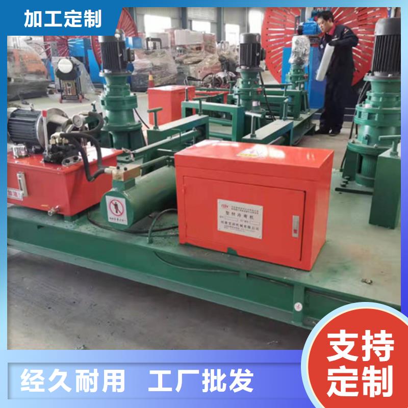 数控钢筋剪切生产线视频-数控钢筋剪切生产线|福建省宁德市|寿宁|福鼎|龙岩|厦门|莆田|漳州|福州|南平|泉州