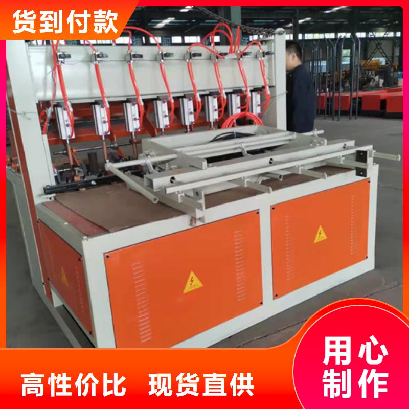 数控钢筋剪切生产线视频-数控钢筋剪切生产线|福建省宁德市|寿宁|福鼎|龙岩|厦门|莆田|漳州|福州|南平|泉州