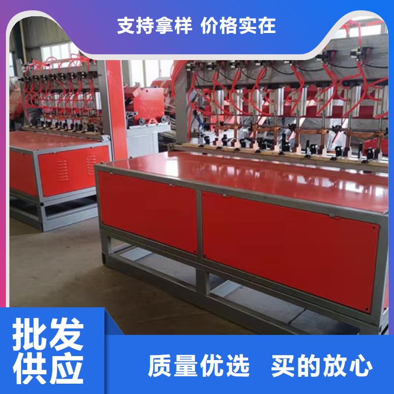 数控钢筋剪切生产线视频-数控钢筋剪切生产线|福建省宁德市|寿宁|福鼎|龙岩|厦门|莆田|漳州|福州|南平|泉州
