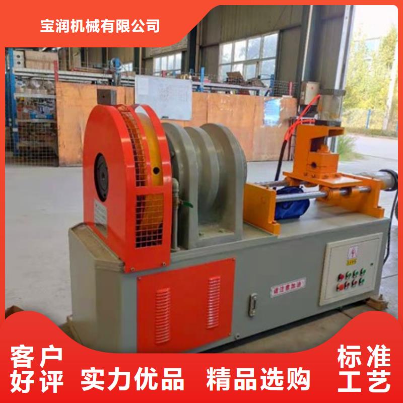 数控导管尖头成型机价格行情