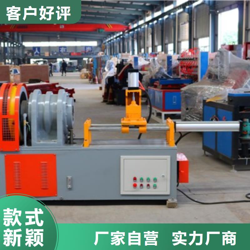 数控钢筋剪切生产线视频-数控钢筋剪切生产线|福建省宁德市|寿宁|福鼎|龙岩|厦门|莆田|漳州|福州|南平|泉州