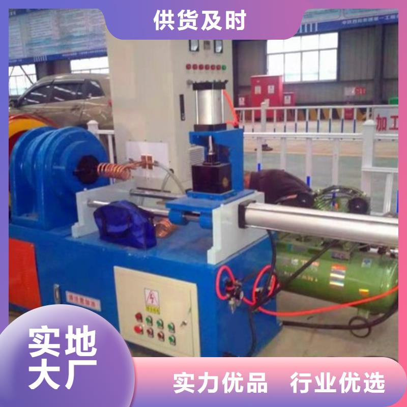 数控导管尖头成型机价格行情
