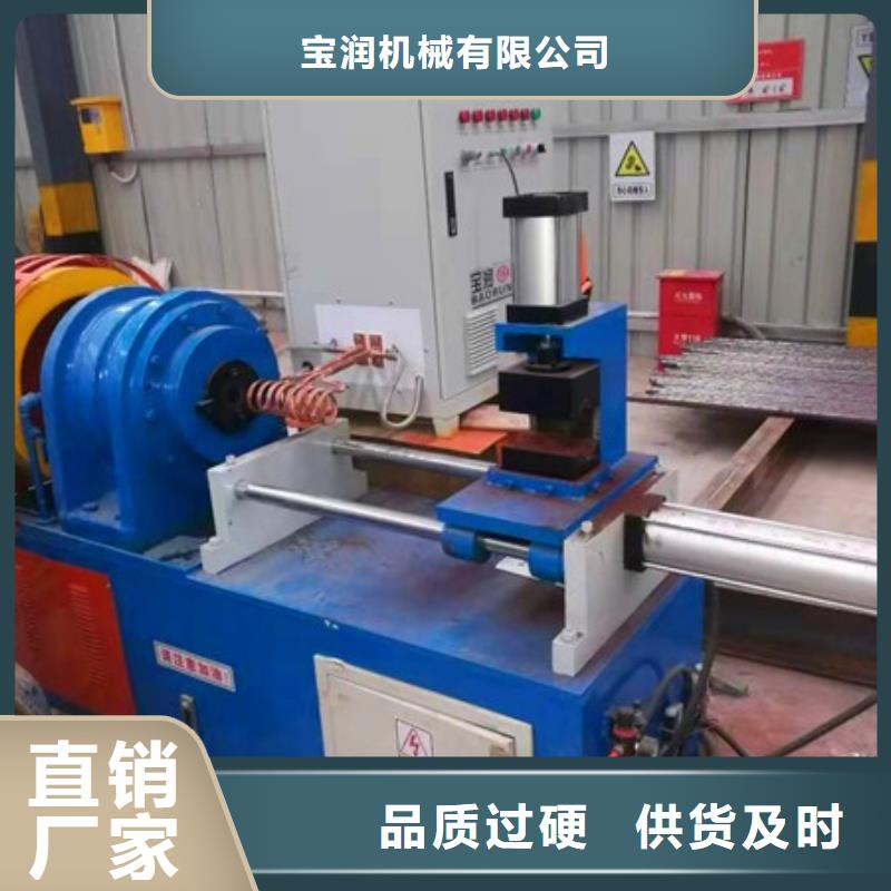 数控钢筋剪切生产线视频-数控钢筋剪切生产线|福建省宁德市|寿宁|福鼎|龙岩|厦门|莆田|漳州|福州|南平|泉州