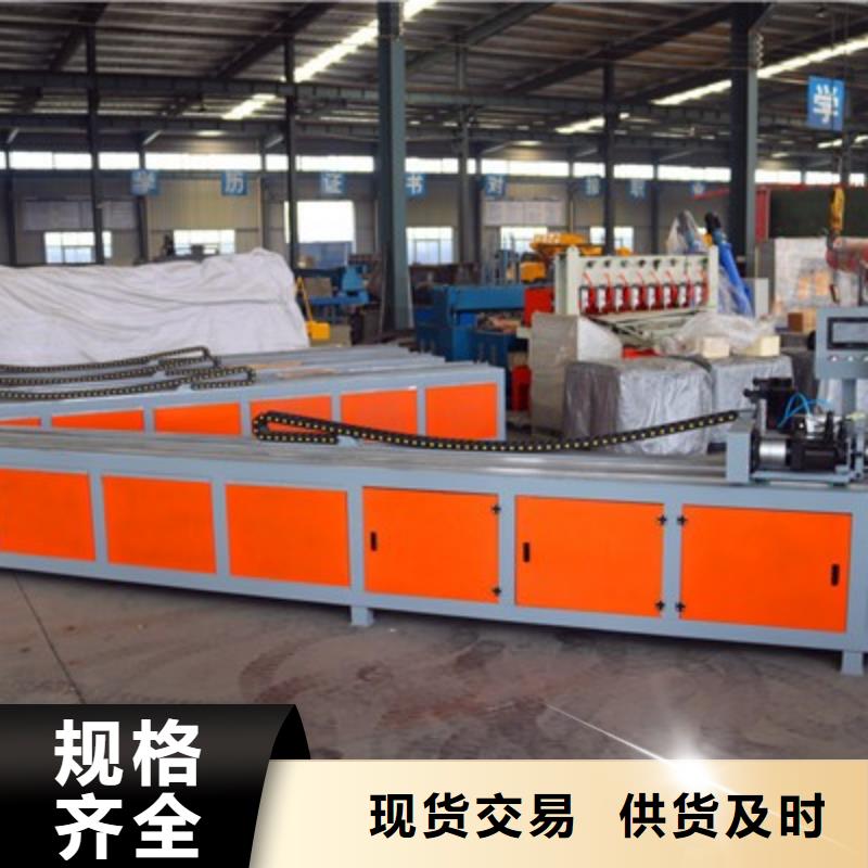 数控导管尖头成型机价格行情
