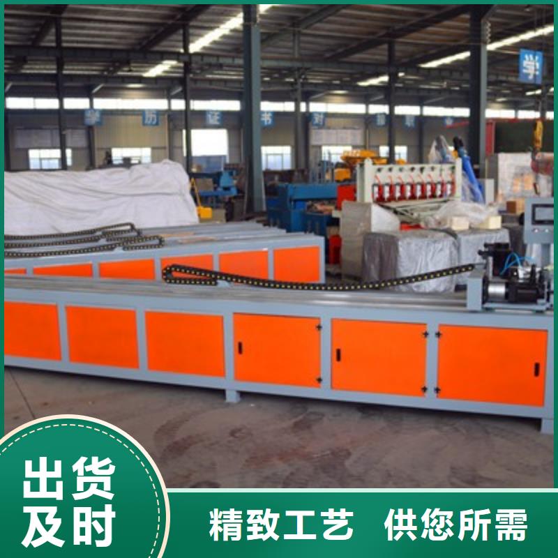 数控钢筋剪切生产线视频-数控钢筋剪切生产线|福建省宁德市|寿宁|福鼎|龙岩|厦门|莆田|漳州|福州|南平|泉州