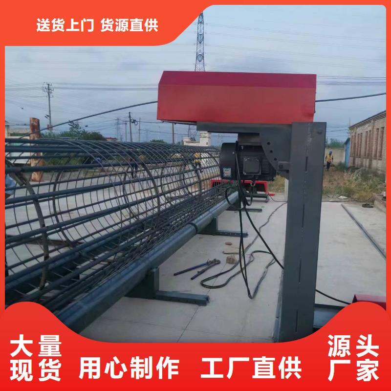 钢筋笼绕筋机质保多久