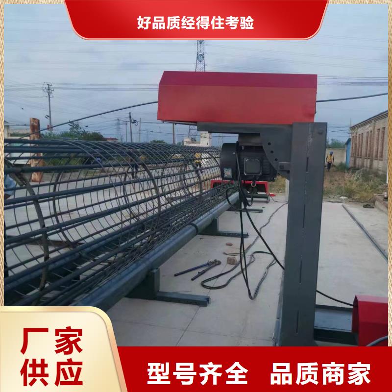 数控钢筋笼绕筋机价格优惠