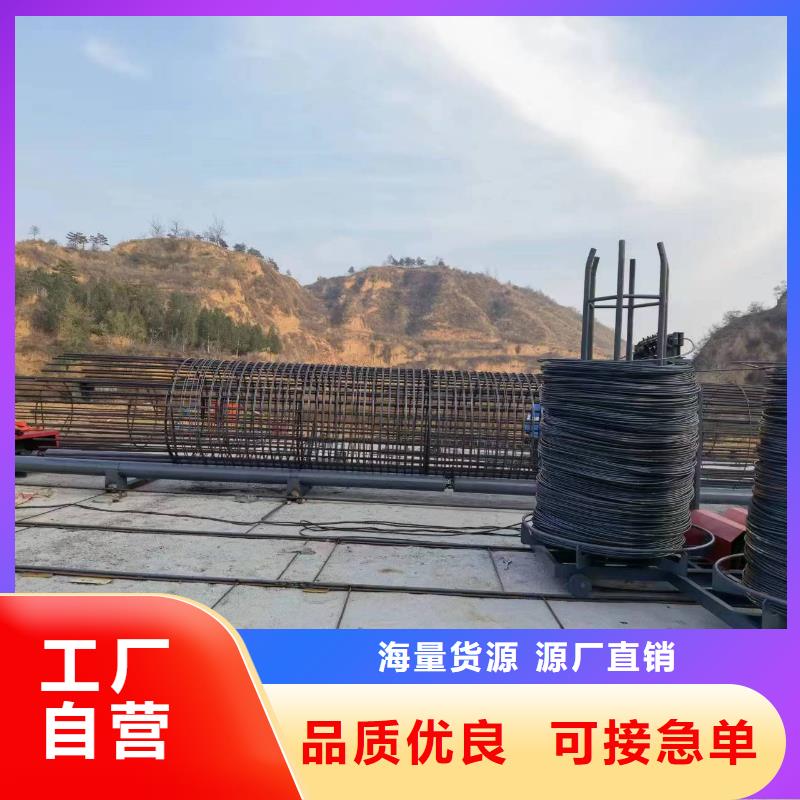 数控钢筋笼成型机省时省力