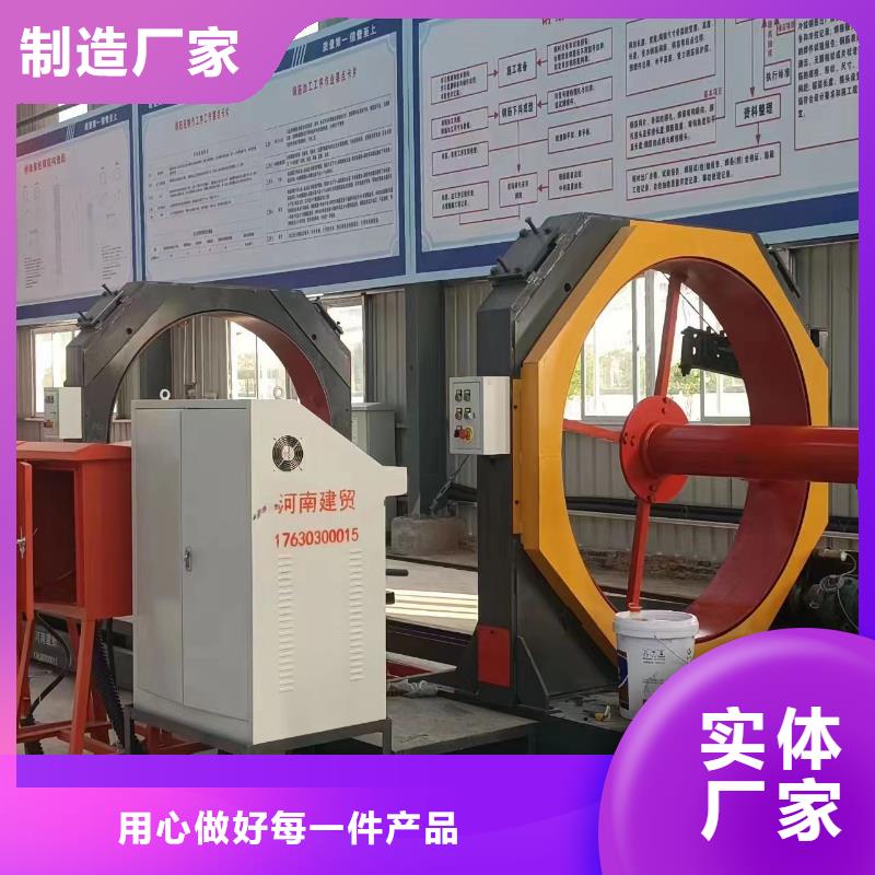钢筋笼滚笼机品牌厂家
