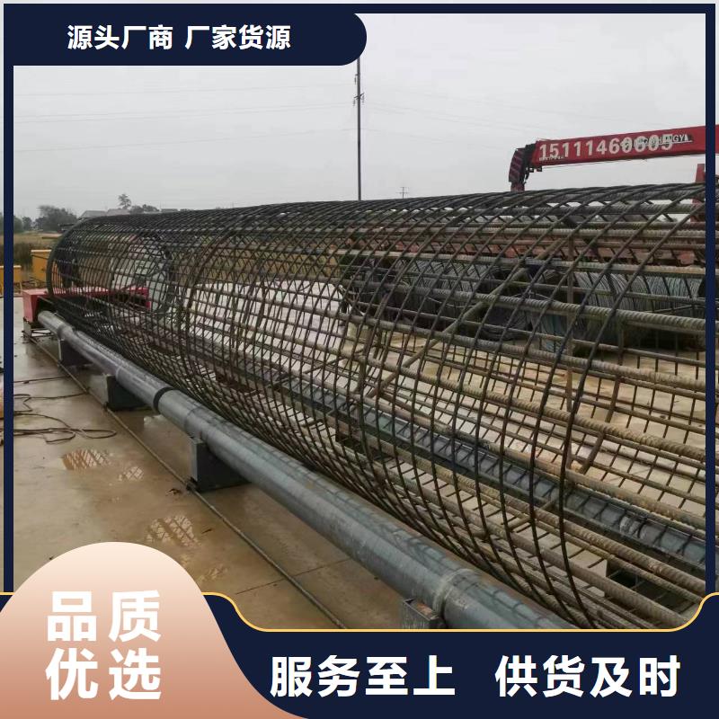 钢筋笼绕筋成型机制造厂商