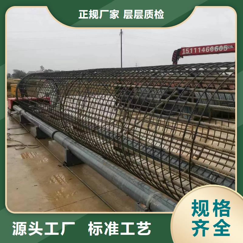 钢筋笼绕筋机质保多久