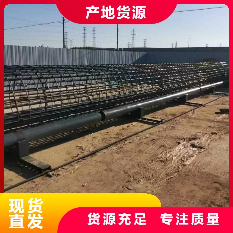钢筋笼缠绕设备方便快捷