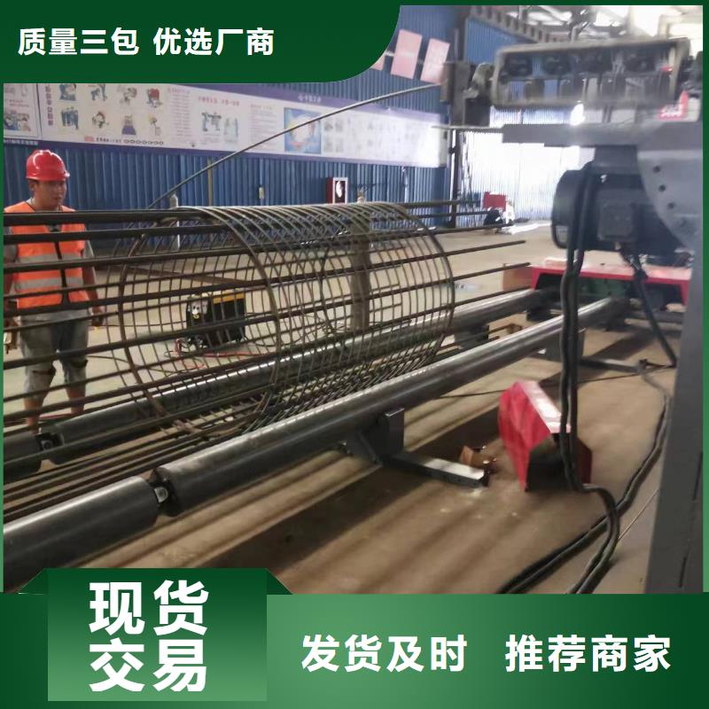 钢筋笼绕筋机质保多久