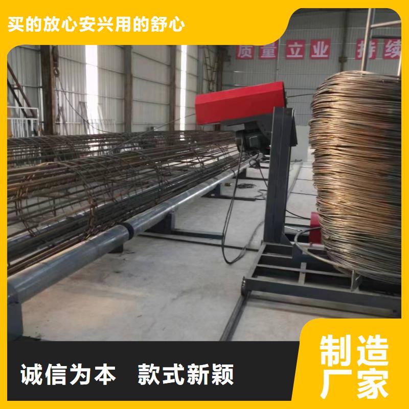数控钢筋笼绕筋机价格优惠
