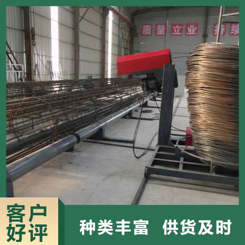 绕笼机盘丝机省时省力