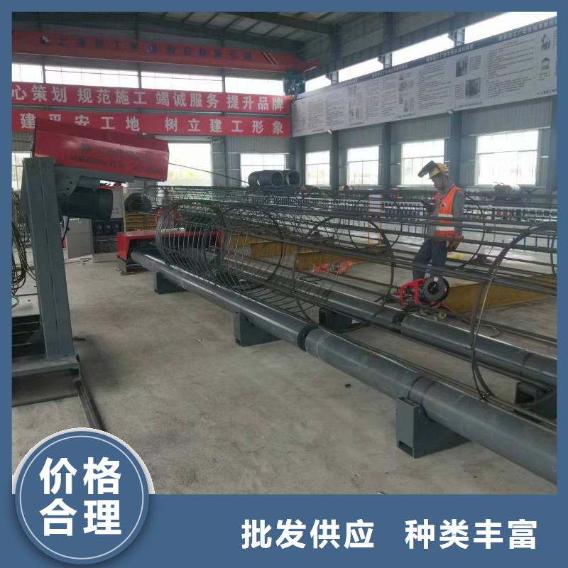 新型数控钢筋笼成型机生产厂家