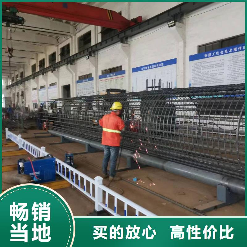 陵水县钢筋笼缠绕设备生产厂商