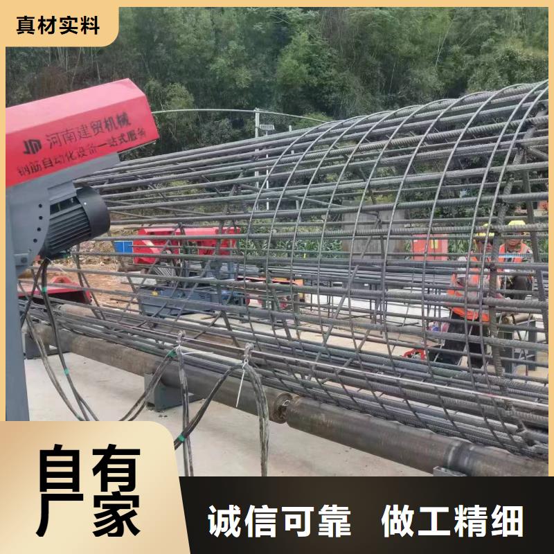 钢筋笼绕筋机质保多久