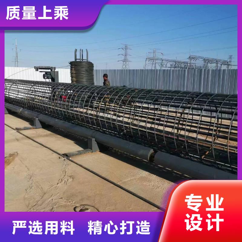 钢筋笼绕筋成型机制造厂商