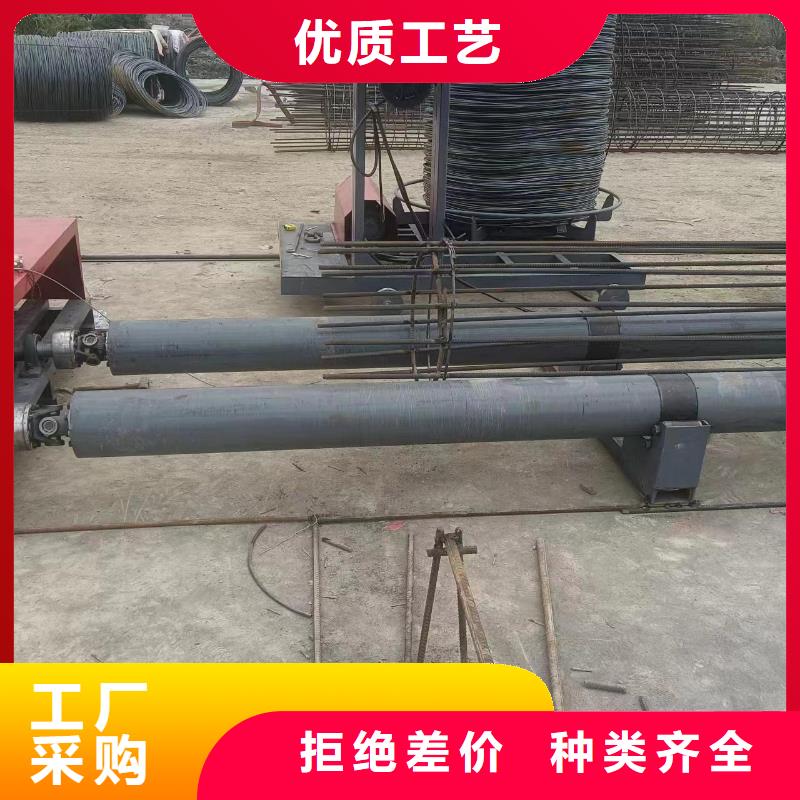 钢筋笼滚笼机品牌厂家