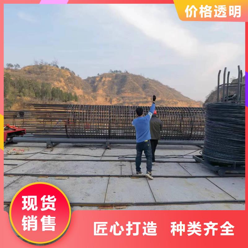 钢筋笼盘筋机地滚机型号价格