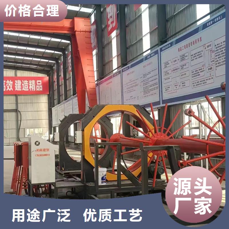 钢筋笼缠绕设备制造厂家