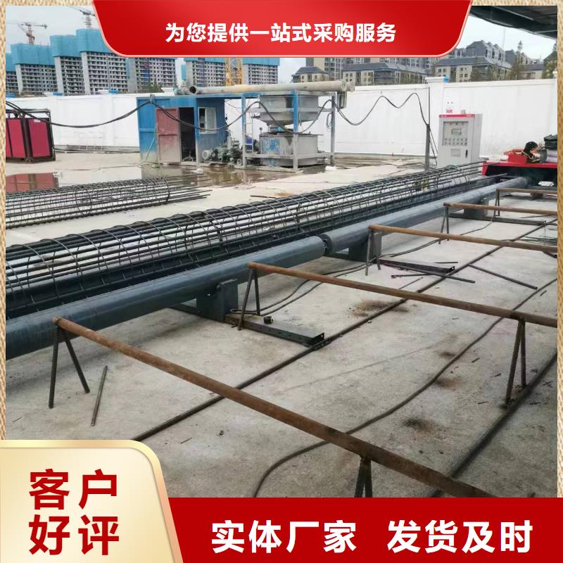 钢筋笼盘筋机地滚机质保多久